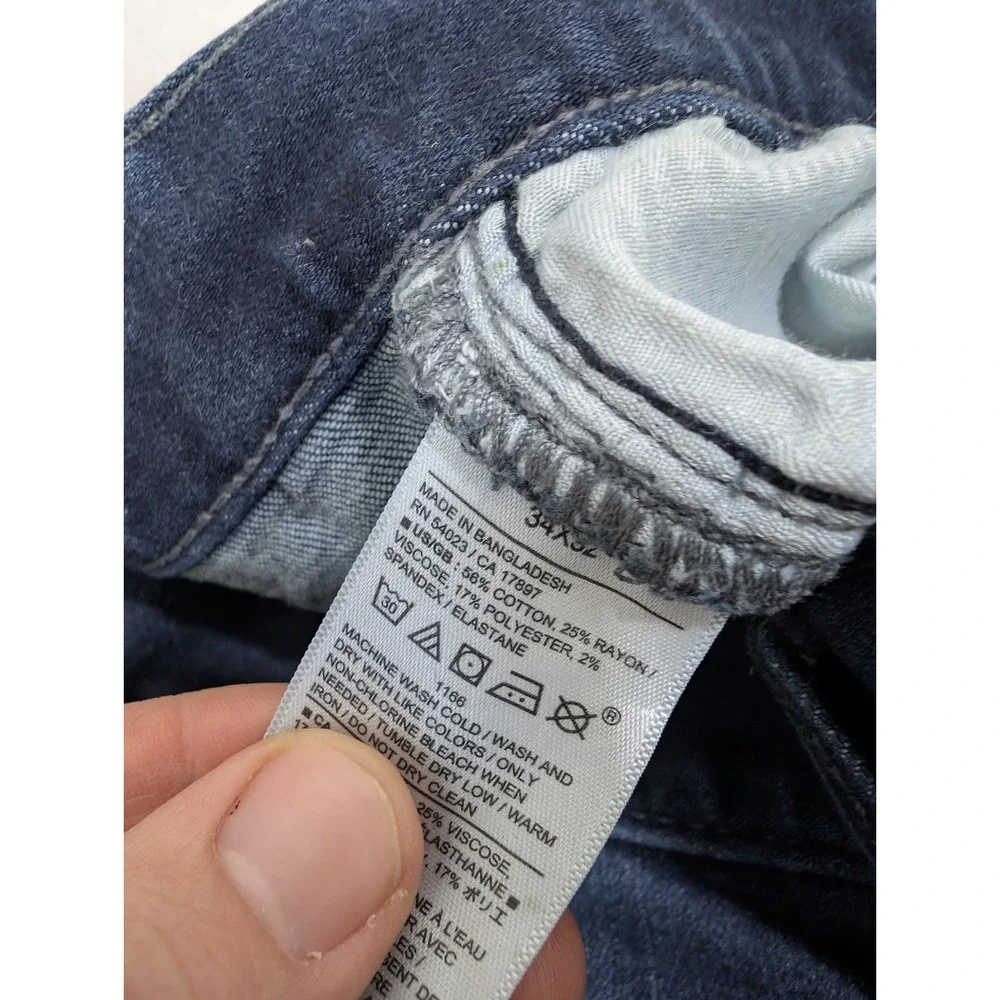 Banana Republic Slim Fit Travel Jean Men's 34x32 Viscose‎ Stretchy